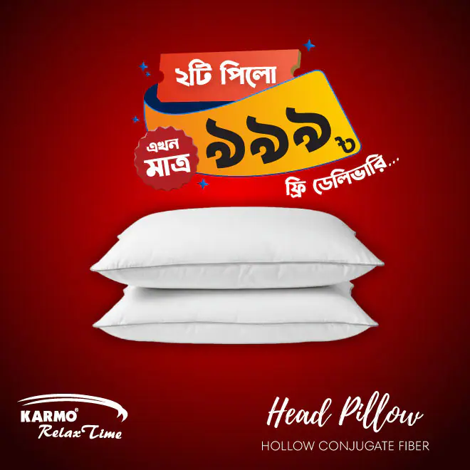 RelaxTime Pillow Combo Offer